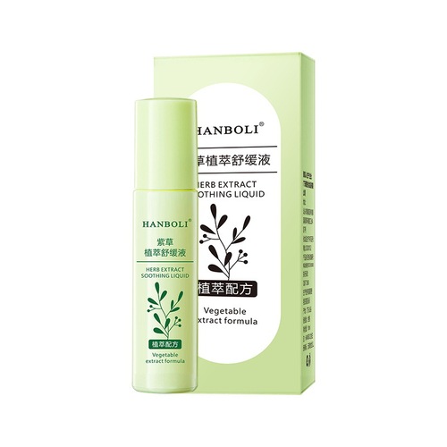 Hanbo Li Centella Asiatica Plant Extract Soothing Lotion Itch Relief Insect Bite Repair Soothing Centella Asiatica Ointment Centella Asiatica Liquid