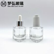 �F؛����30ml������ƿ ���AҺƿ ��Һ͸������ƿ ���yƷ���bƿ