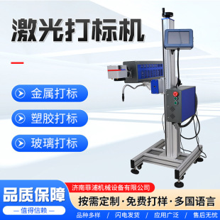 �����˙C���ټ������ϴ����a�����Ԅ���𼤹��̙C�����˙C