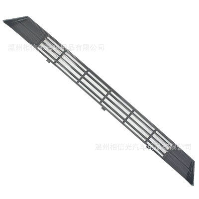 Black Carbon Fiber Modification, Automobile anti-insect net - geely-binyue-linsect-proof-net-under-the-front-gearpainted-black1-piece-set