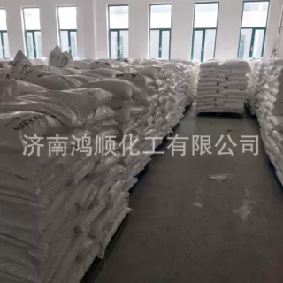 大量供应石油树脂 碳五树脂C5 碳九C9树脂 色号齐全 碳九C9树脂