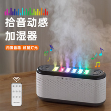 �ӝ������R���Ʉ��{�����䳬�������������F�����Շ����⇊�F