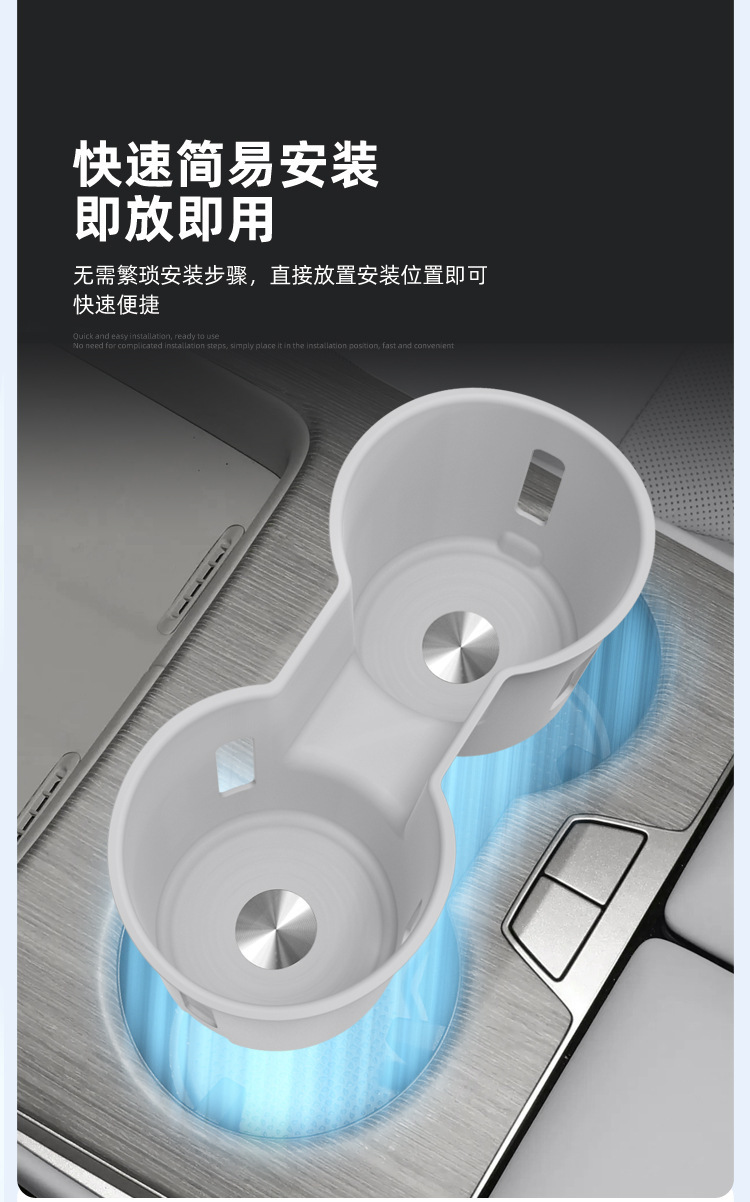 Suitable for 26 models of the Pathfinder 8, this silicone cup holder cover provides protection and prevents slipping, making it a specialized car accessory for modification