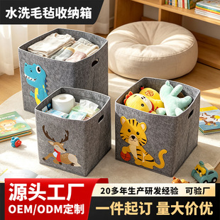 ��ͨ���w�̽�ë���ռ{��Ń�ͯ����ռ{��Ӻ��ۯB�����乤�Sֱ�l