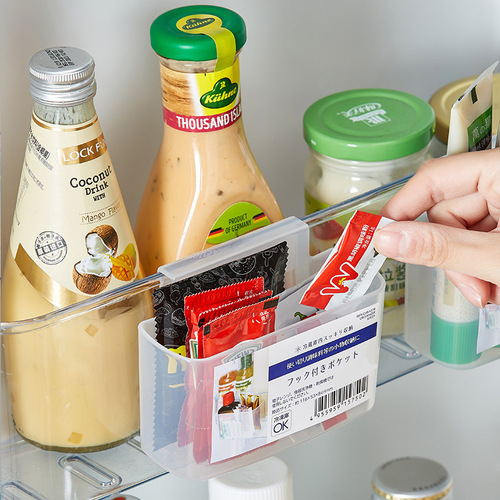 Multifunctional refrigerator storage box wall-mounted storage and organization box refrigerator small hanging box sundries organization box cosmetics box