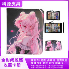 �ղ��ռ{����Ƭ������Ů��ʿ�Ÿ�PUƤ�����ռ{������朼����ղ؃�