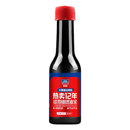 Goodway fuel additive wholesale gasoline additive fuel treasure car carbon removal cleaning agent