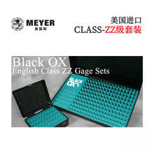 �M������MEYER����Z�Ӣ����Ҏ�Ҏ���b����0.0001 M3 M35 M4 M45