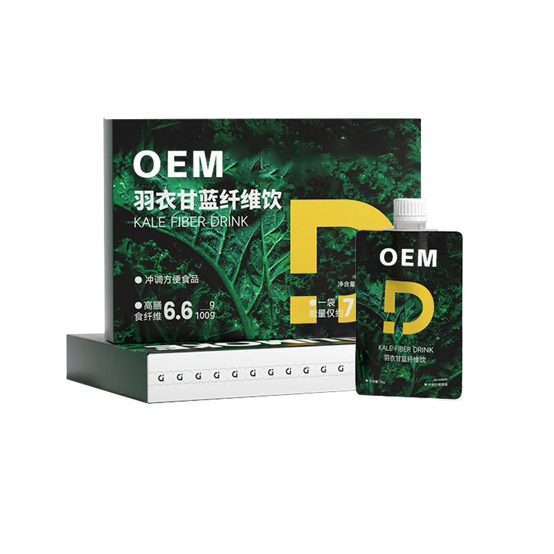 【定制】羽衣甘蓝纤维饮OEM贴牌定制代工膳食纤维羽衣甘蓝果蔬饮|undefined