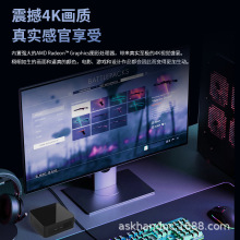 AskHandXR5-5600UAMDJСCkOӋΑCmini pc