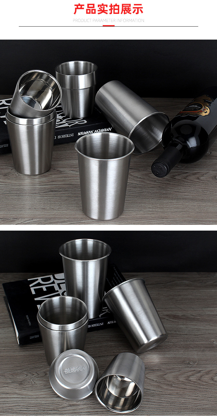 不锈钢杯子-详情 (14).jpg
