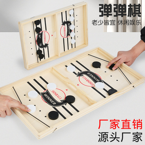 Children's educational catapult chess with the same style double catapult chess interactive board game parent-child desktop battle toys wholesale