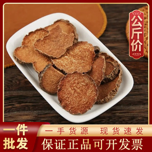 �Sș��1000g��ș�ĬF؛���l������؛Դ�^�S��һ��؛Դ��ș��