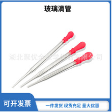 �ιܲ����ι�/10/12/15/20cm���zñ�tƤ�^�z�^�ι�ֱ�еι܎��zñ