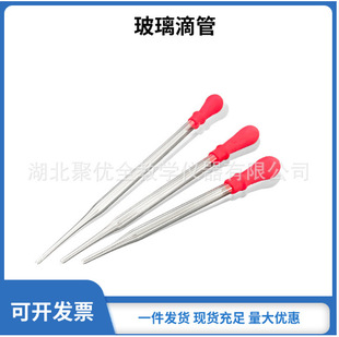 �ιܲ����ι�/10/12/15/20cm���zñ�tƤ�^�z�^�ι�ֱ�еι܎��zñ