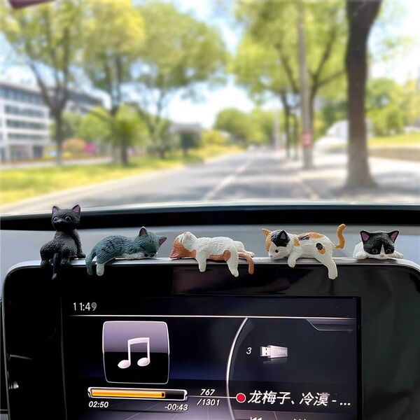 Screen