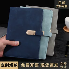商务办公定制笔记本:仿皮磁吸扣与米黄道林纸解析