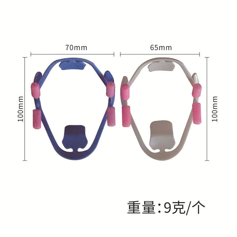 3D mouth opening appliance model support, stereoscopic high-temperature sterilization new oral hook bite pad, mouth opener