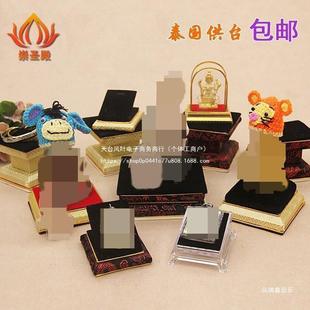 Thai Buddhist Amulet Storage Altar Throne Base Multi-Layer Table with Dragon Motifs on All Sides, High and Low Shelves, White