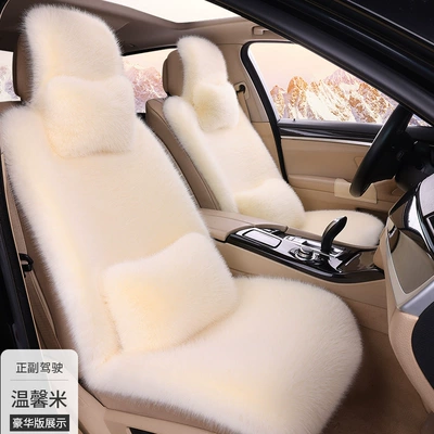 Seat cushion, seat cover – cover for autumn and winter, fox fur - warm-and-cozy-premium-driver-and-passenger-seats