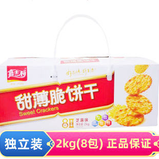 ��ʿ���𱡴�ɶY�����؛���e��ʳ�������l