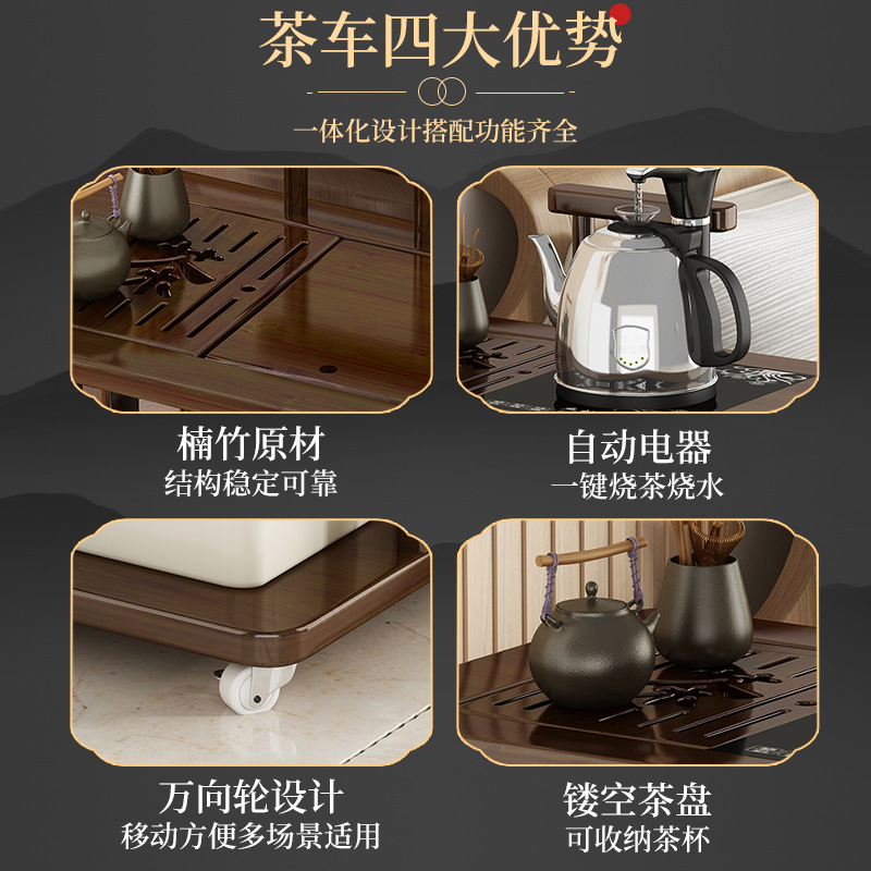 Gabinete de té móvil pequeña mesa de té de madera maciza mesa de café sala de estar hogar hervidor de agua completamente automático con ruedas