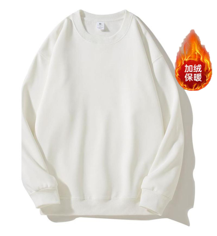 春秋重磅卫衣批发定制工服印字图餐饮服饰印logo圆领外套班服刺绣|undefined