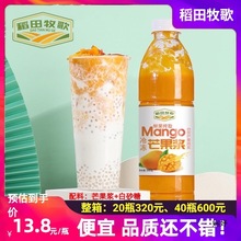 �����������â��ԭ�{980g�V��С̨�râ���u��֦��¶�̲�ԭ��1