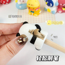 �ɰ���ͨ���о��ʵ��׶�԰С�����Я������ҡ������ת�ʵ�Ǧ�ʵ�