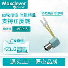 ʳ^Դzyӟ݃xӱMPP15īӡC΢ˮ