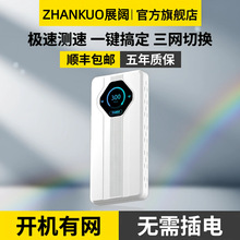 2026���¿��S��wifi�Ƅӟo��wifi��늶���һ1�f����ȫ�Wͨ·����