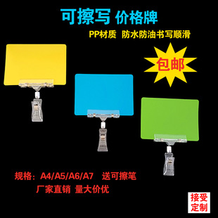 �ɲ����r���� POP�V����N�A�˺����������r���߃r��չʾ �˃r��