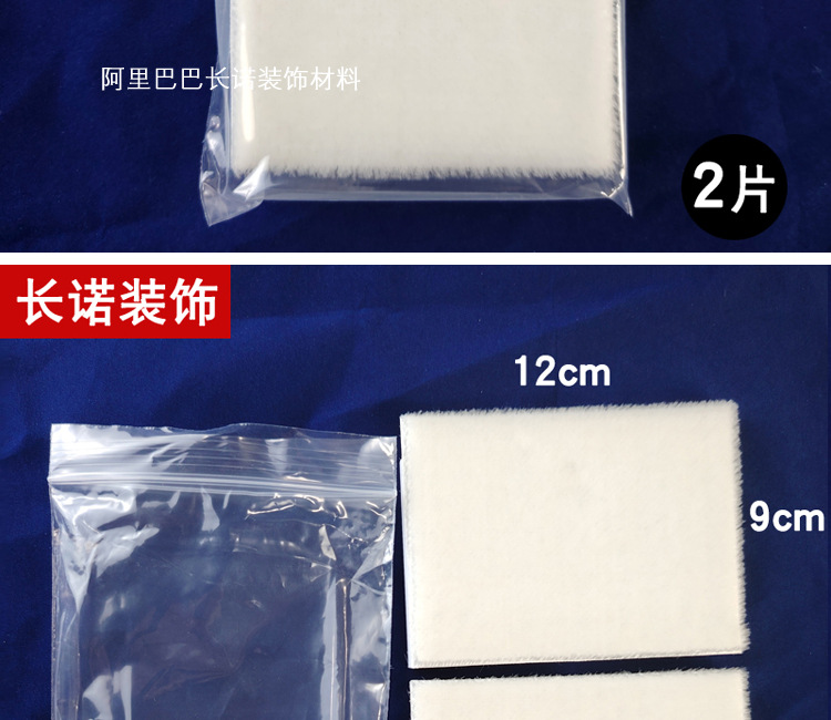 O1CN0124bKyo1DWdiJYikFr_!!2212063580224-0-cib.jpg?__r__=1727522168083