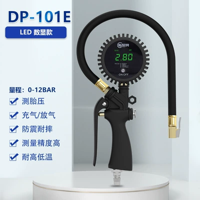 Tire Nanny Car Tire Inflation Air pressure gauge/tire pressure gauge - dp-101e-led-digital-display-model