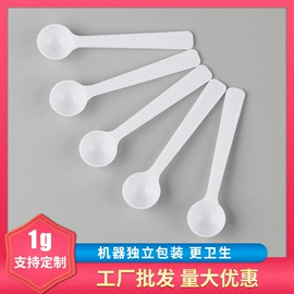 塑料瓶、壶;塑料罐;化妆品包装