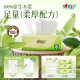 Heart-To-Heart Tissue Paper Tea-Themed Box of 20 Packs of Napkins, Facial Tissues, Toilet Paper, Suitable for Mothers and Babies, Family Wholesale Affordable