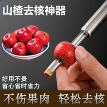 ɽȥP䓼tȥOˮȡоɳȥ