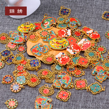 ����220-239diy��Ʒ����ִ�ɢ��Բ�ƺ�«�Ҽ���׹����С�������