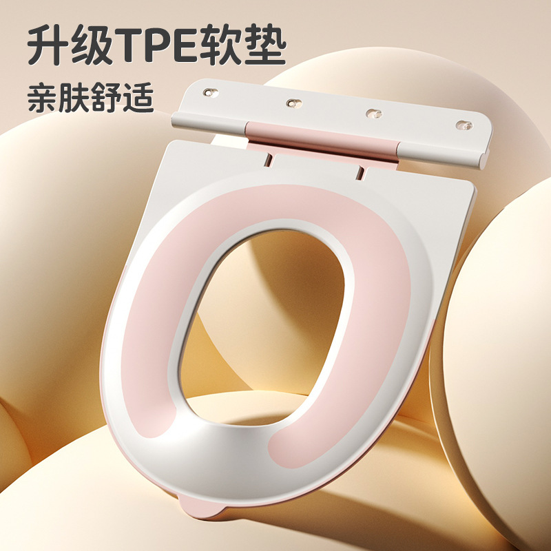 Wholesale children's toilet seat, child potty, toilet ring, splash-proof toilet for boys and girls, portable footrest