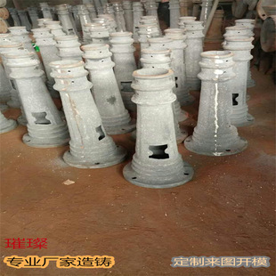 Street lamp base cast aluminum cast iron base street lamp cast aluminum cast iron base cast aluminum street lamp cast aluminum cast iron base