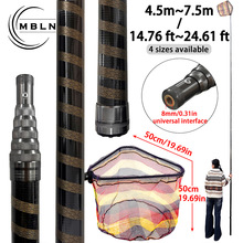 MBLN4.5M--7.5M̼�س��W�U��s��λ��50CM�W�^���Wȫ�׳��L���~�W