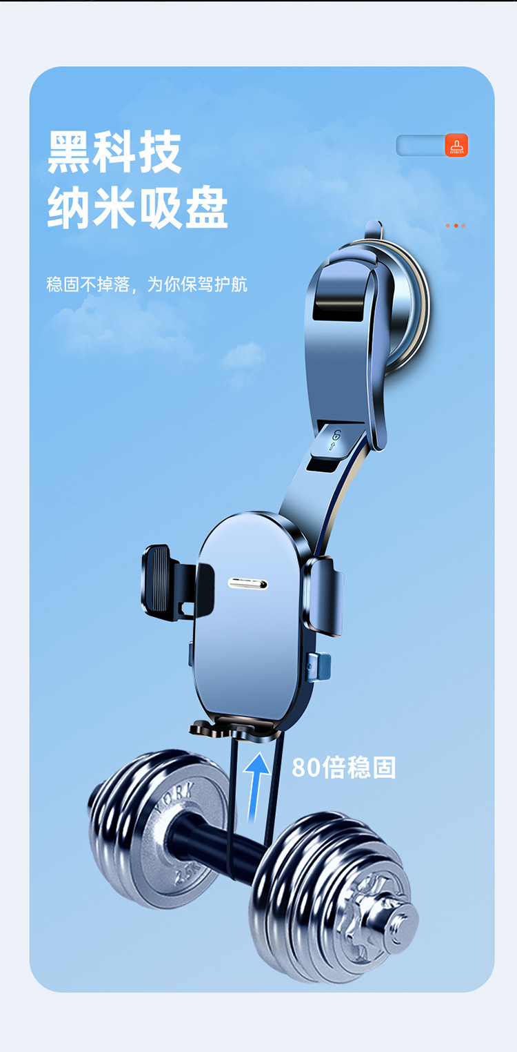 Longqi's New Car Mobile Phone Holder Car Navigation Metal Hook Air Outlet Universal Gravity Type Dropshipping