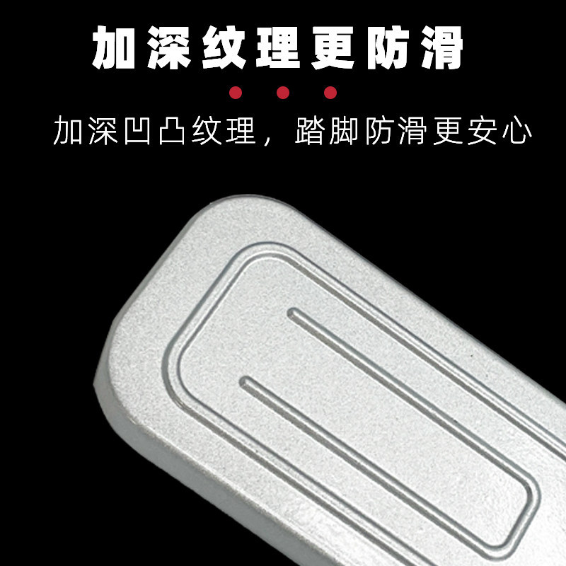 Suitable for Yadea Electric Scooters De3/Dt6/Ds5/De8 Modified Rear Footrests and Foot Pedals