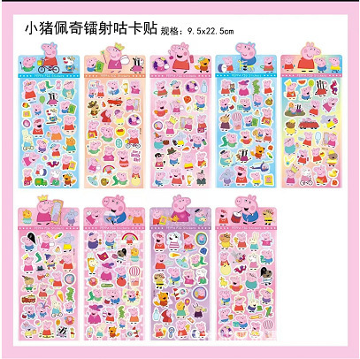 Cute and adorable Peppa Pig DIY laser-cut stickers, cartoon-style, perfect for scrapbooking and journaling, no cutting required
