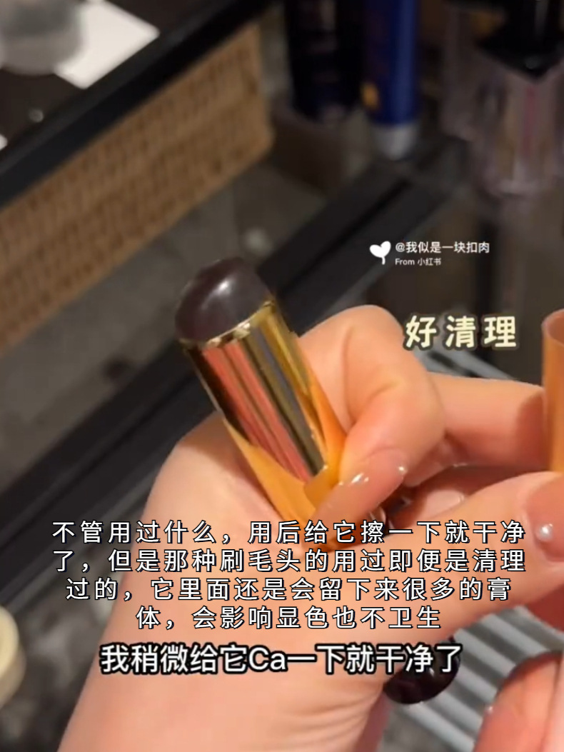Exclusive Markina makeup brush for braised Pork, portable round head silicone lip brush, portable concealer and smudge brush, Lipstick brush Application Scenario