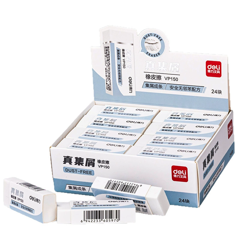 Deli VP150 True Shatter Medium Eraser начальная школа учащиеся без следов детские без мусора экзамен искусство 24