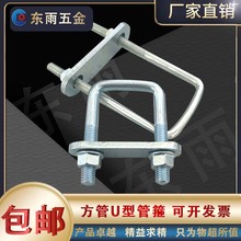 ι̶ܹӺ䓰U^˨25150̖˨܇ 2