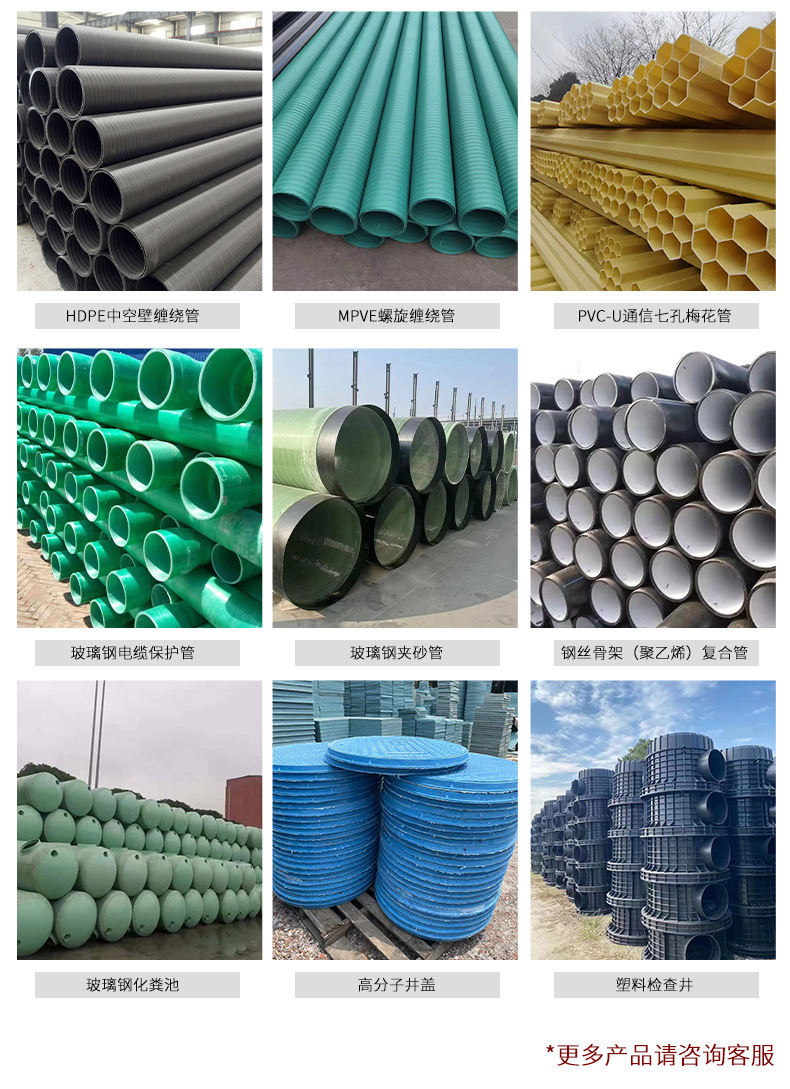 微信图片_20230814173203