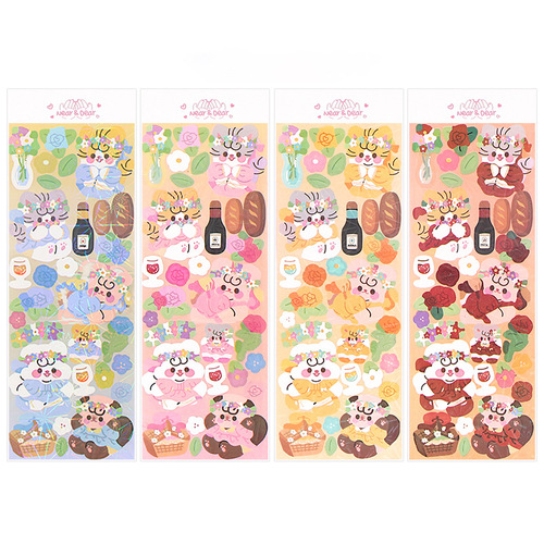 Korean Ins Cute Cartoon BOBO Collection Guka Stickers Laser Account Decoration Small Roll Stickers Complete Set