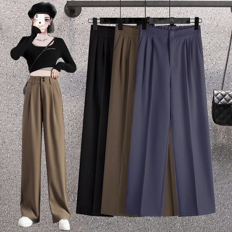 2021 Wide leg pants Large Fat sister Split ends Autumn Drape Straight Easy suit Mopping the floor